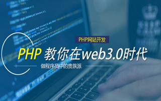 南昌 mongo排序sort,php如何按顺序排列数组？